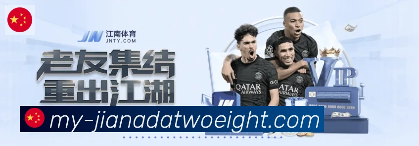 平台使命图